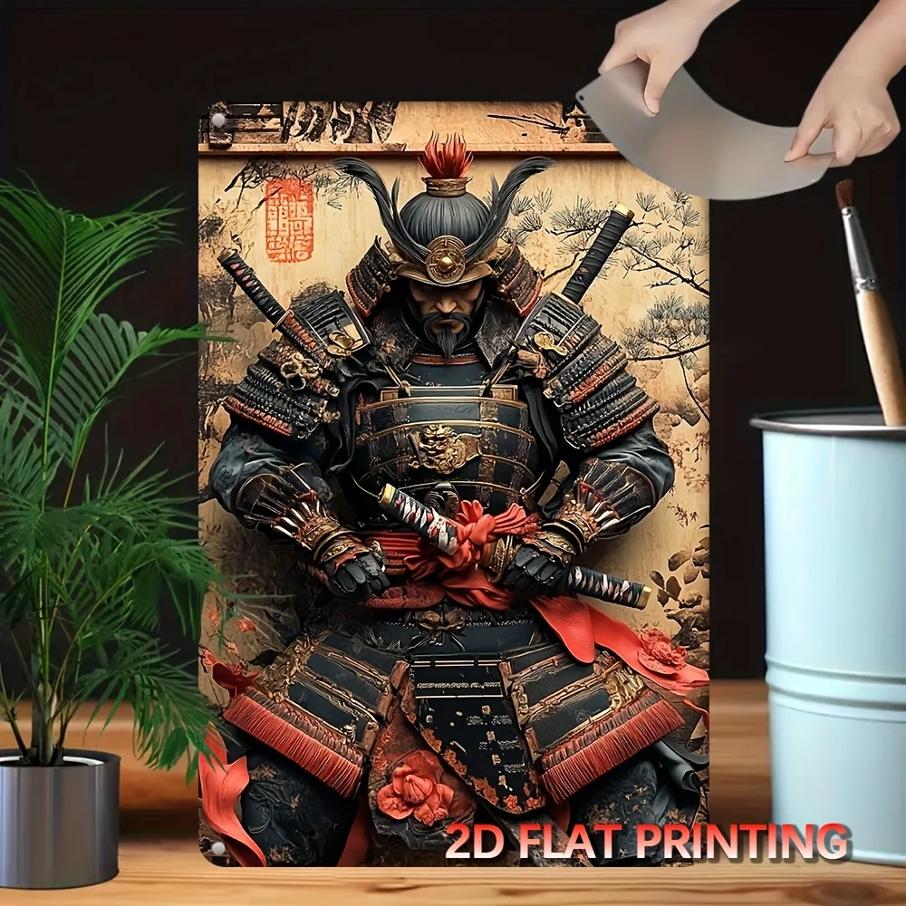 2D Flat - This Is a Retro-Style Decorative Print Made of Aluminum, Measuring 8X12 Inches (20 Cm X 30 Cm)