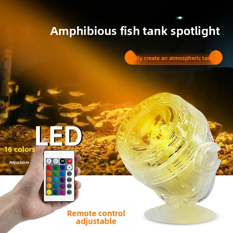 Fish tank light night light led spotlight anti-arowana eye drop night bead remote control colorful stage diving light