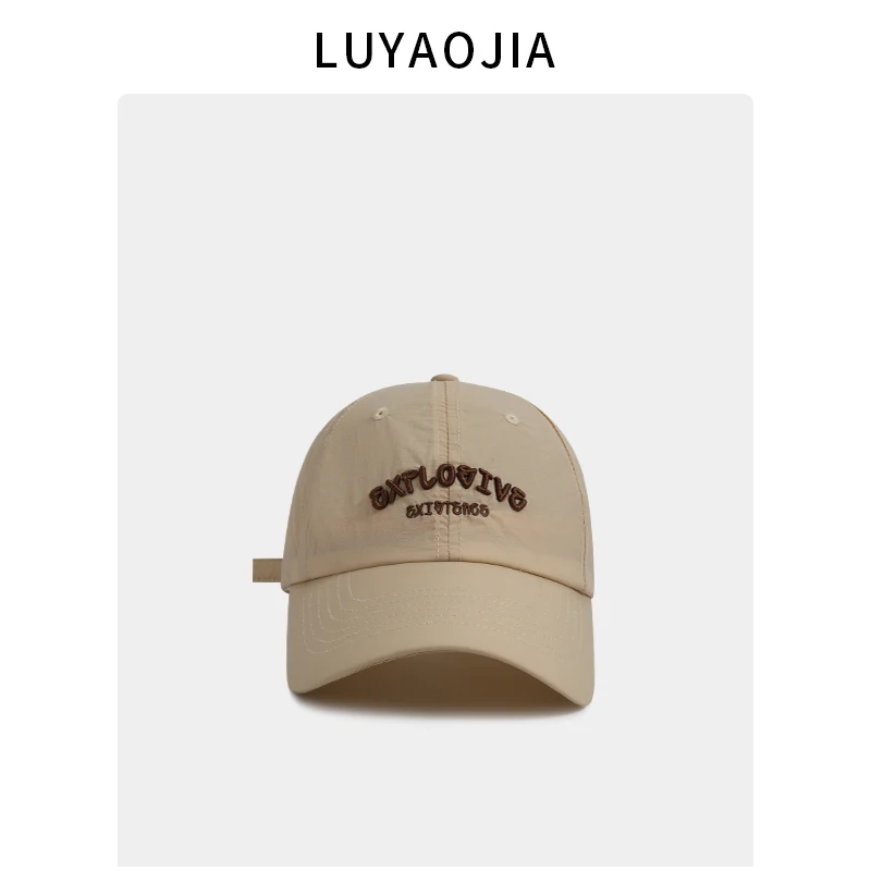 

Summer quick-drying baseball cap female alphabet embroidery outdoor outing sunshade sun protection versatile cap men