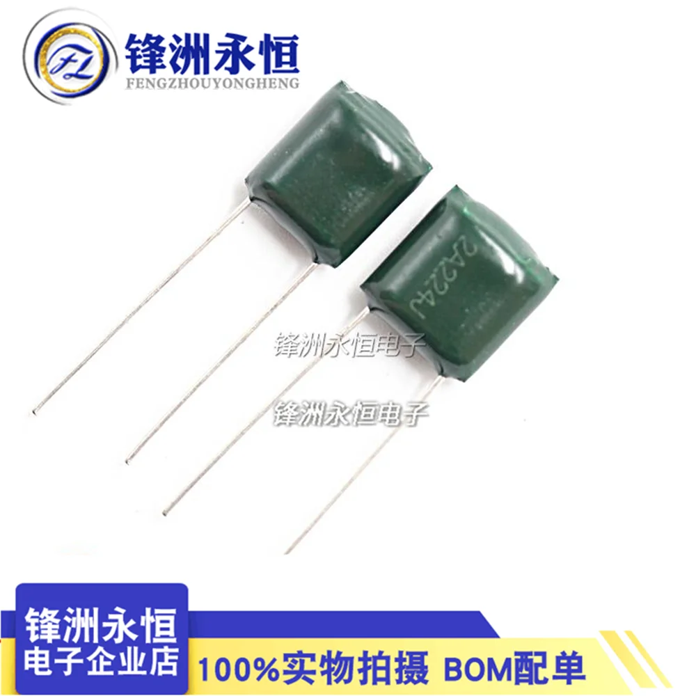 50 шт./партия, конденсатор из полиэстера 2A224J, 0,22 НФ, зеленый, 7,5 мкФ, 100В, 224 контактный шаг мм