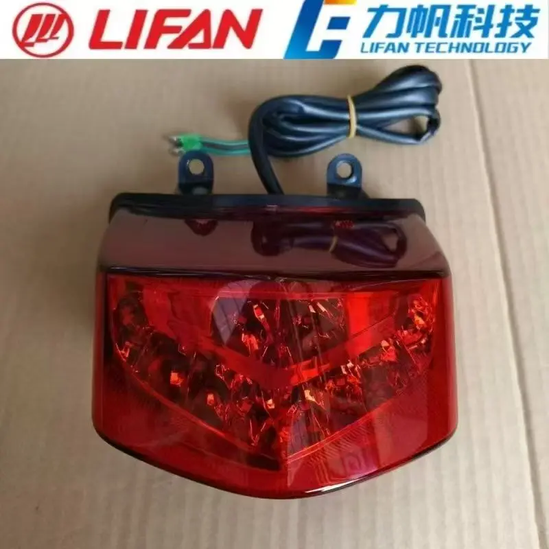 

for LIFAN LF250-D/E/K/H Motorcycle Original Factory Tail light assembly LF250-D LF250-E LF250-H LF250-K
