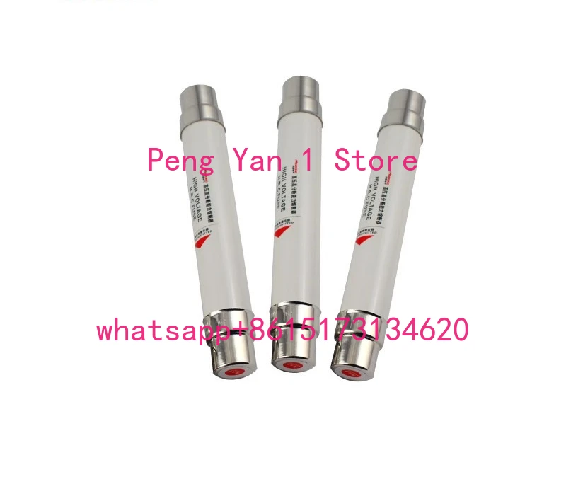 High voltage limit viewership of fuse box change fuse wire XRNT-10/12KV high breaking capacity PT wind power