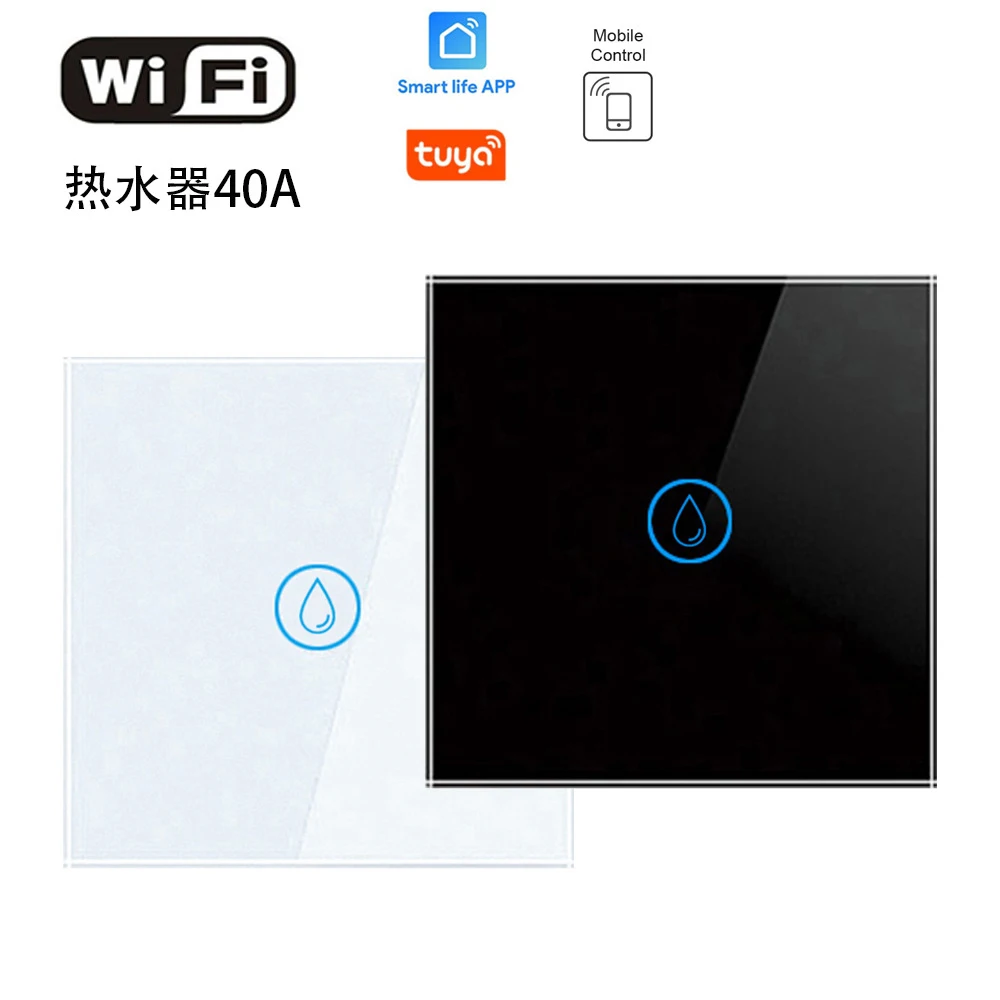 Compatible With Alexa Home Automation WiFi Smart Boiler Switch 40A Water Heater Smart Life Graffiti APP Remote Control