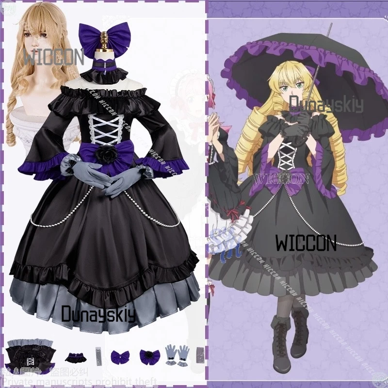 أنيمي أكوياكو ريجو Tensei Ojisan تأثيري غريس Auvergne زي المحكمة نمط أسود أرجواني تنورة القوطي لوليتا هالوين عيد الميلاد