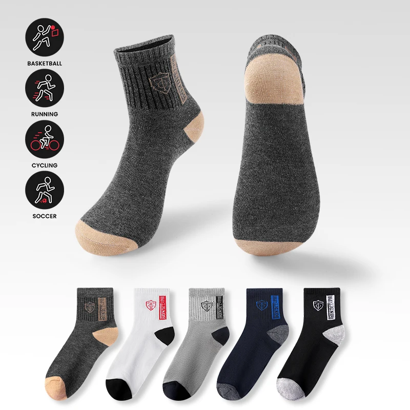 

5 пар простых повседневных носков до середины икры с надписью, деловые повседневные носки до середины икры, носки с надписями, дышащие мужские носки, мужские щитки