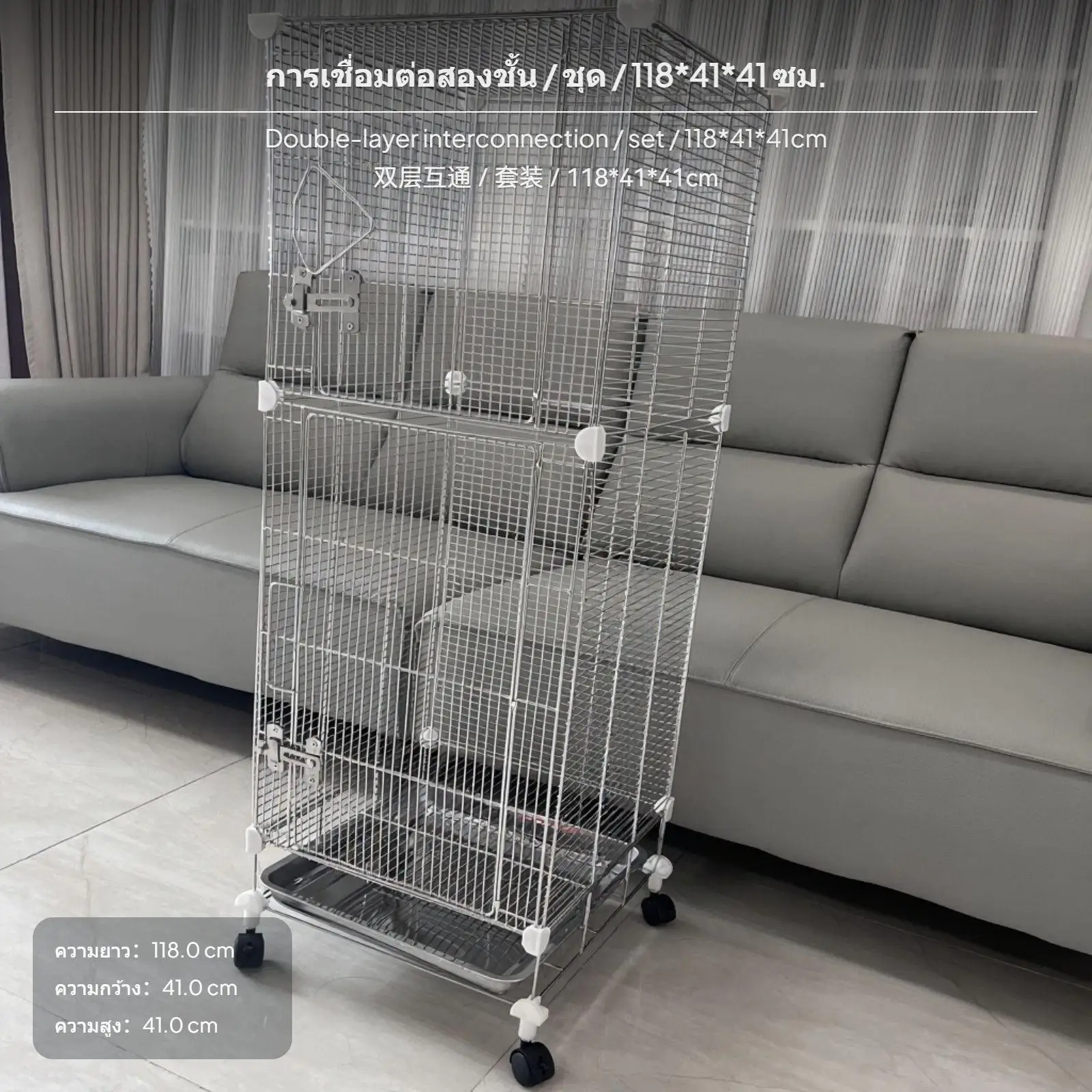 Pet Cage Set Space Saving Modular Steel Enclosure Easy Assemble Easy Rinse for Parrot Home