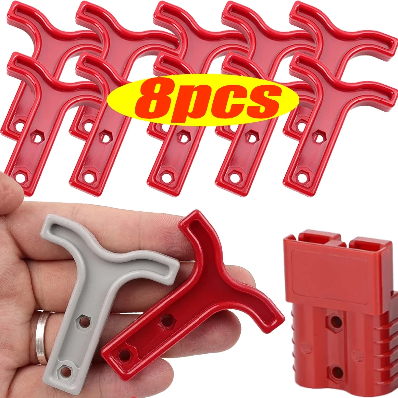 

Universal Handle Heavy Duty Labor Saving AntiSlip Pull Grip Plug Assist for Forklift RV Trailer Solar Battery Connector 1-8pcs