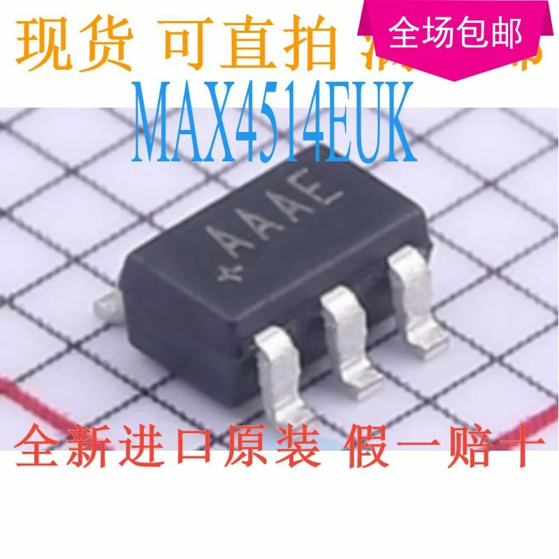 

New 10pcs/lot MAX4514EUK MAX4514 SOT23-5 AAAE MAX4514EUK+T