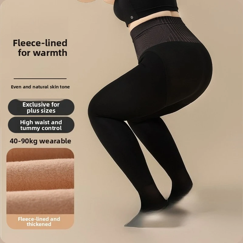 ‌ Pantalones de Yoga con entrepierna dividida de cintura alta, mallas de gimnasio de verano para mujeres y hombres, a prueba de sentadillas, Control de barriga, melocotón, levantamiento de glúteos, entrenamiento para correr