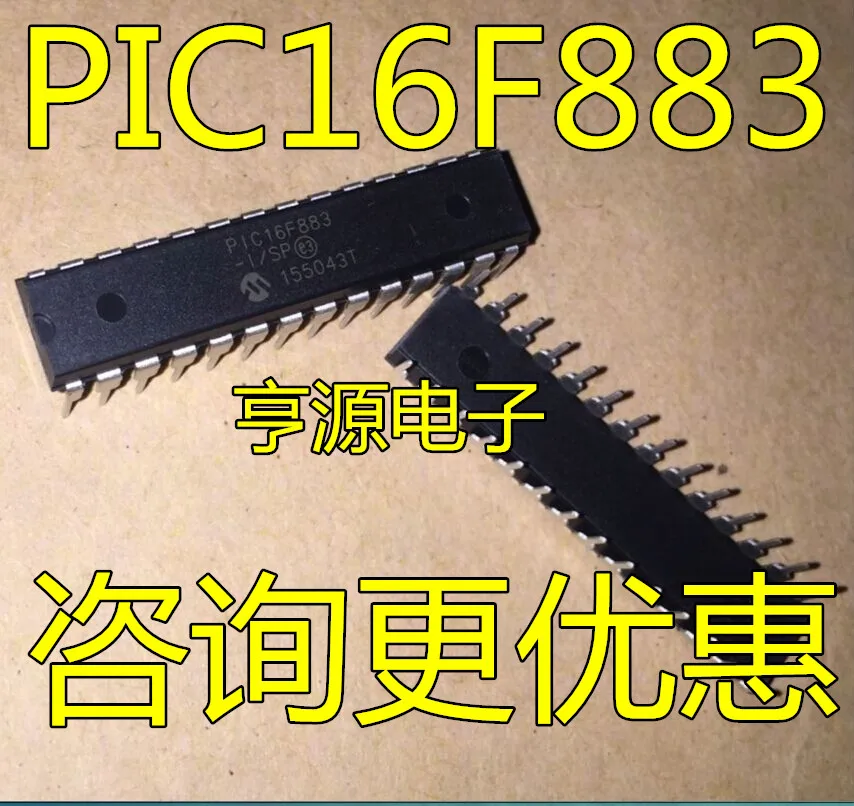 

Free shipping PIC16F883-I/SP PIC16F883 5PCS Please leave a comment