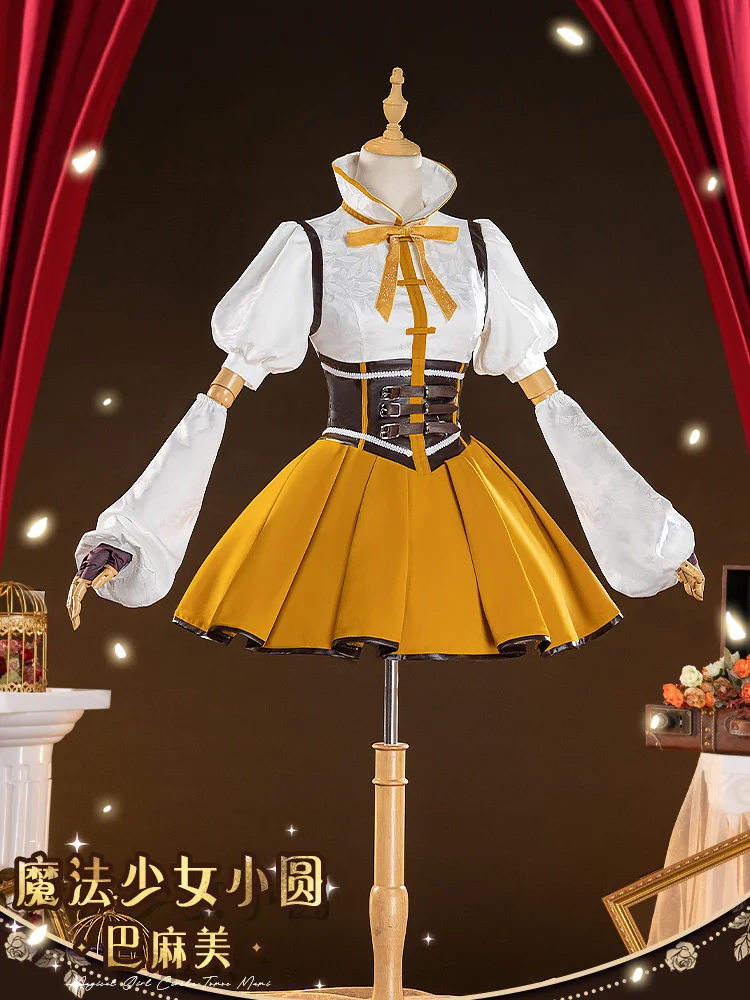 Tomoe Mami Cosplay Kostuum Puella Magi Madoka Magica Pruik Schoenen Lolita Kimono Uniform Halloween Christmas Party Maskerade Anime