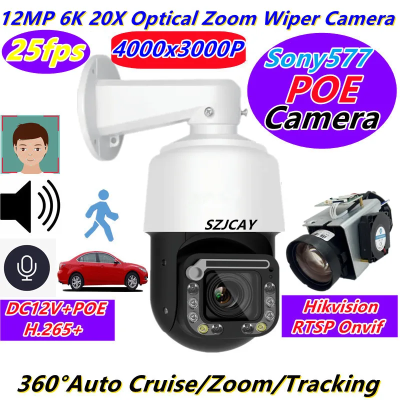 With wiper SONY577 12MP 6K POE Video Surveillance Camera20x Optical Zoom,Outdoor ai Tracking High Speed Dome PTZ IP Camera Color