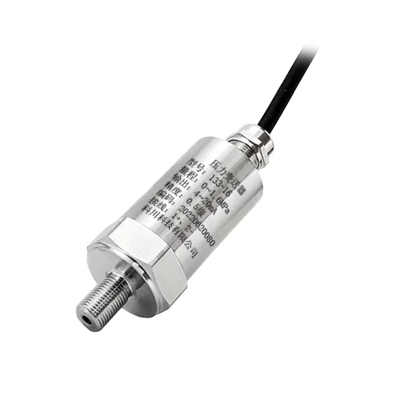 

Waterproof pressure transmitter I2C high-precision sensor diffusion silicon gland direct lead 4~20mA