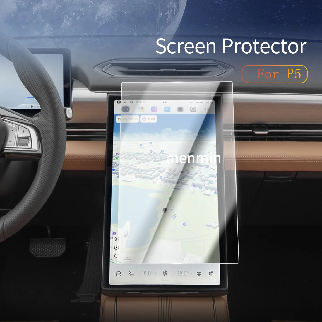 

Автомобильные наклейки Dash Carplay, зеркало, защитная пленка для экрана, дисплей, закаленное стекло, защитная пленка для автомобиля 24 XIOAPENG P5