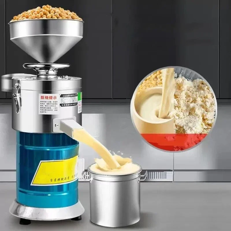 

Tofu Processing Machinery Commercial Home Soy Milk Pulp Residue Separation Machine Soybean Milk Maker Soybean Grinding Machine