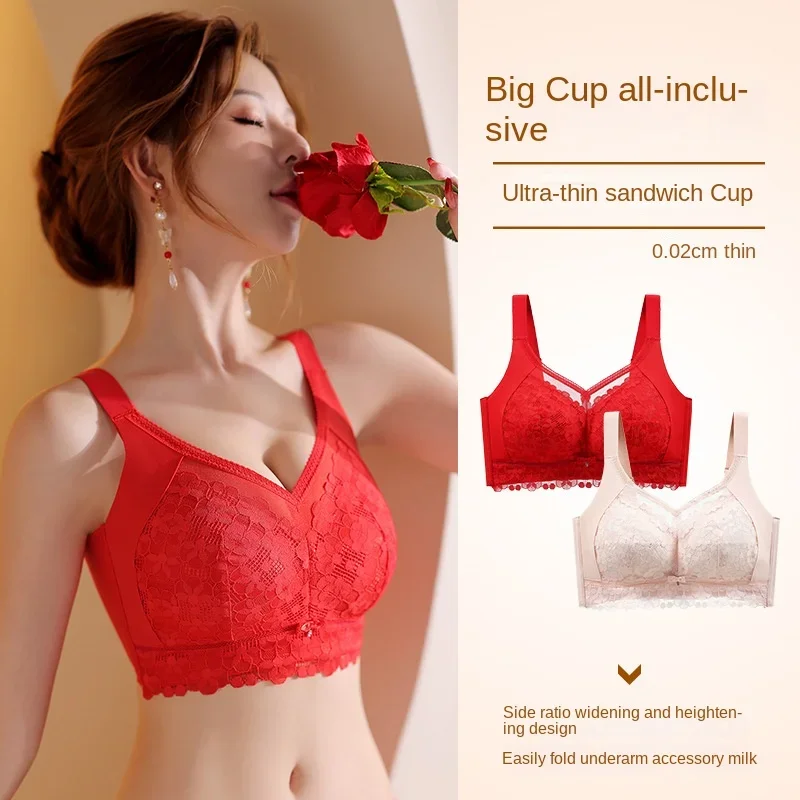 New Large Size Full Cup Wireless Adjustable Chest Bra Big Chest Show Small Super Thin Sponge-Free Push up Underwear