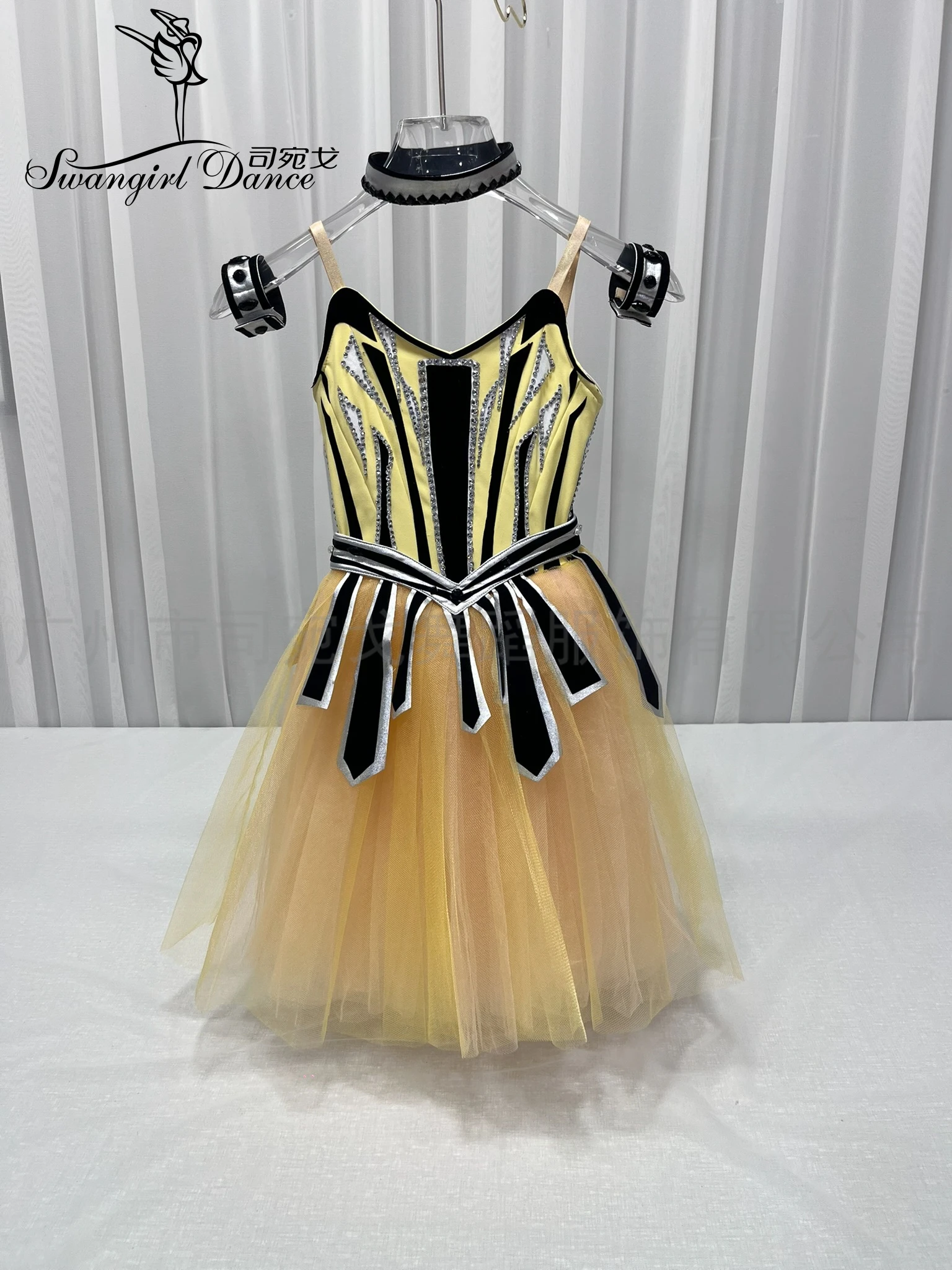 Goose yellow pharaoh's daughter variation ballet performance custom skirt for adults and children WG2530