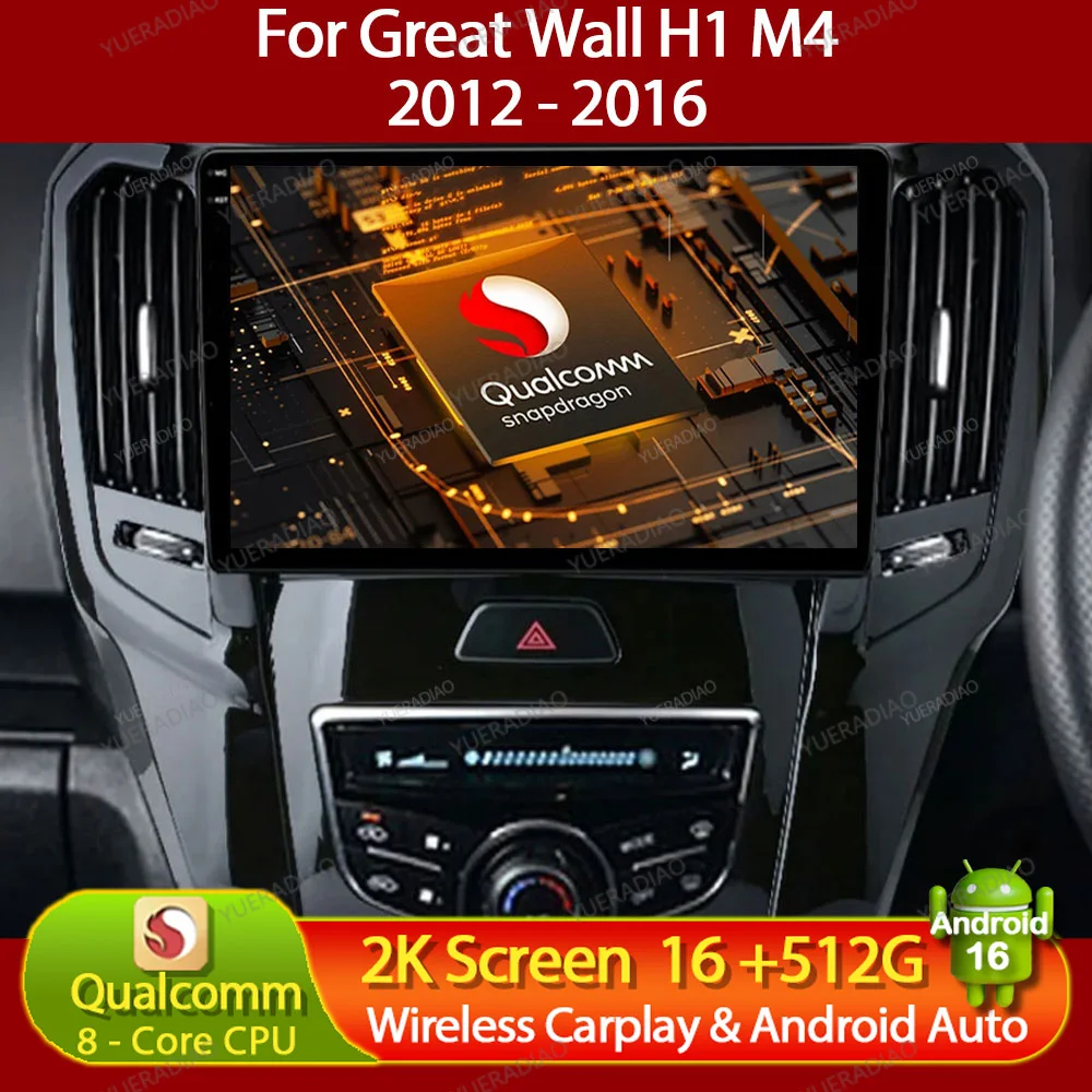 Автомагнитола Android 16 для GWM Great Wall H1 M4 2012-2016 с GPS-навигацией, мультимедийным видеоплеером и процессором Qualcomm BT