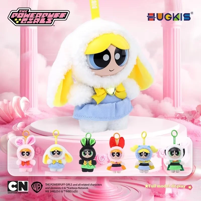 

MINISO Powerpuff Girls Transformable Series Vinyl Face Blind Box Figure Cute Collectible Keychain Trendy Birthday Gift