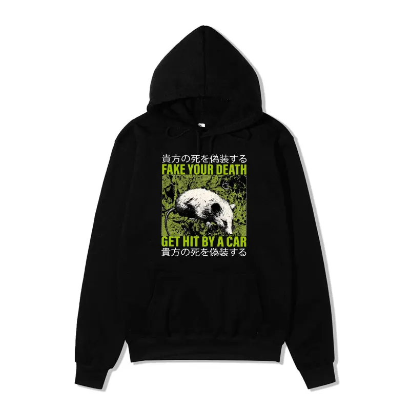 

Fake Your Death Opossum Wild Opssum Green Japanese Weird Funny Hoodie Sweatshirt Men Women Cool Casual Harajuku Pullover Hoody