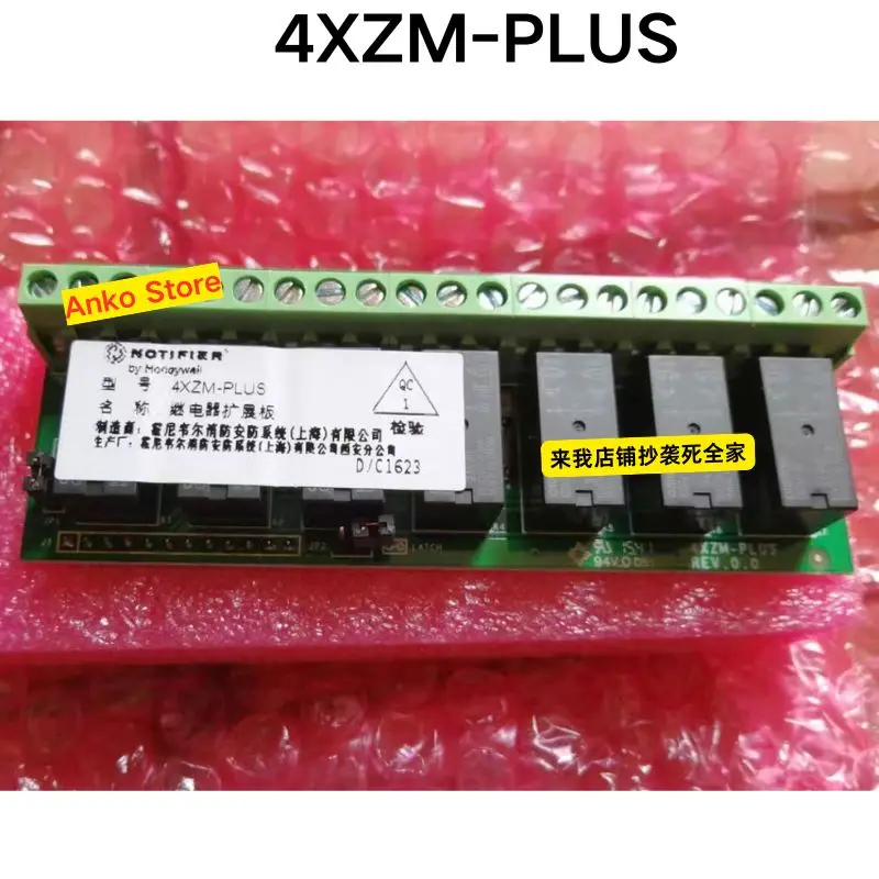 Nueva placa de expansión de relé Original 4XZM-PLUS