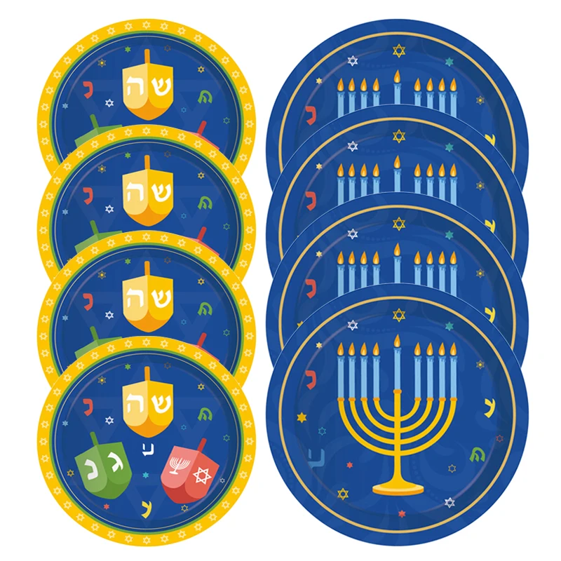 Jewish Hanukkah Candle Chanukah Party Disposable Tableware Decorations Banner Paper Plate Cups Balloon Festival Party Supplies