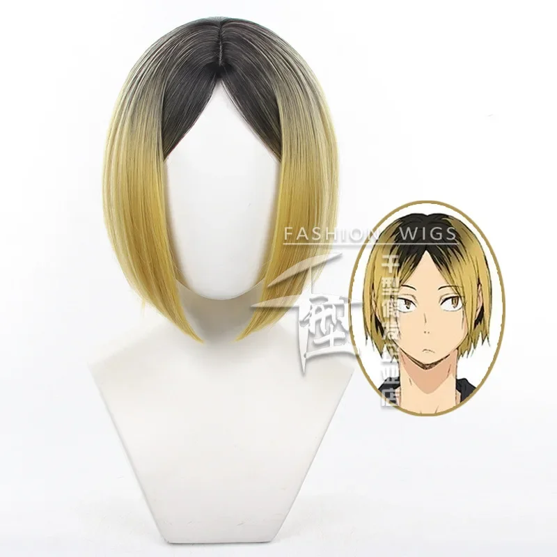 

Anime Haikyuu!! Kenma Kozume Cosplay Wig Yellow Black Hair alloween Christmas party Wigs + Wig Cap