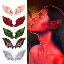 2Pcs Elven Elf Ear Eco-friendly Soft Elastic Cosplay Costumes Makeup Halloween Masquerade Party Photography Prop Christmas Decor
