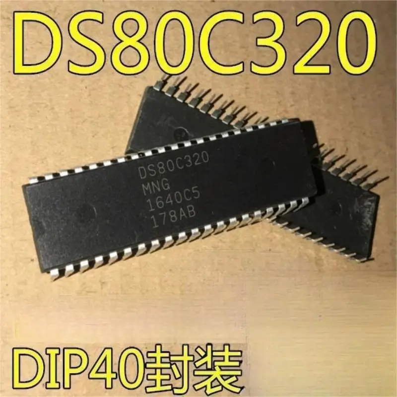 

5PCS DS80C320 DS80C320MNG DS80C320MCG Direct Insert DIP40 Imported Authentic Quality Assurance