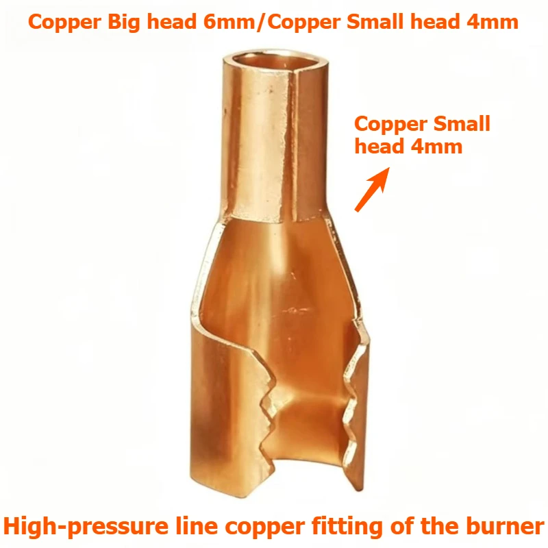 Burning machine high-voltage line connector, burner ignition wire connector, high-voltage transformer size, copper connector