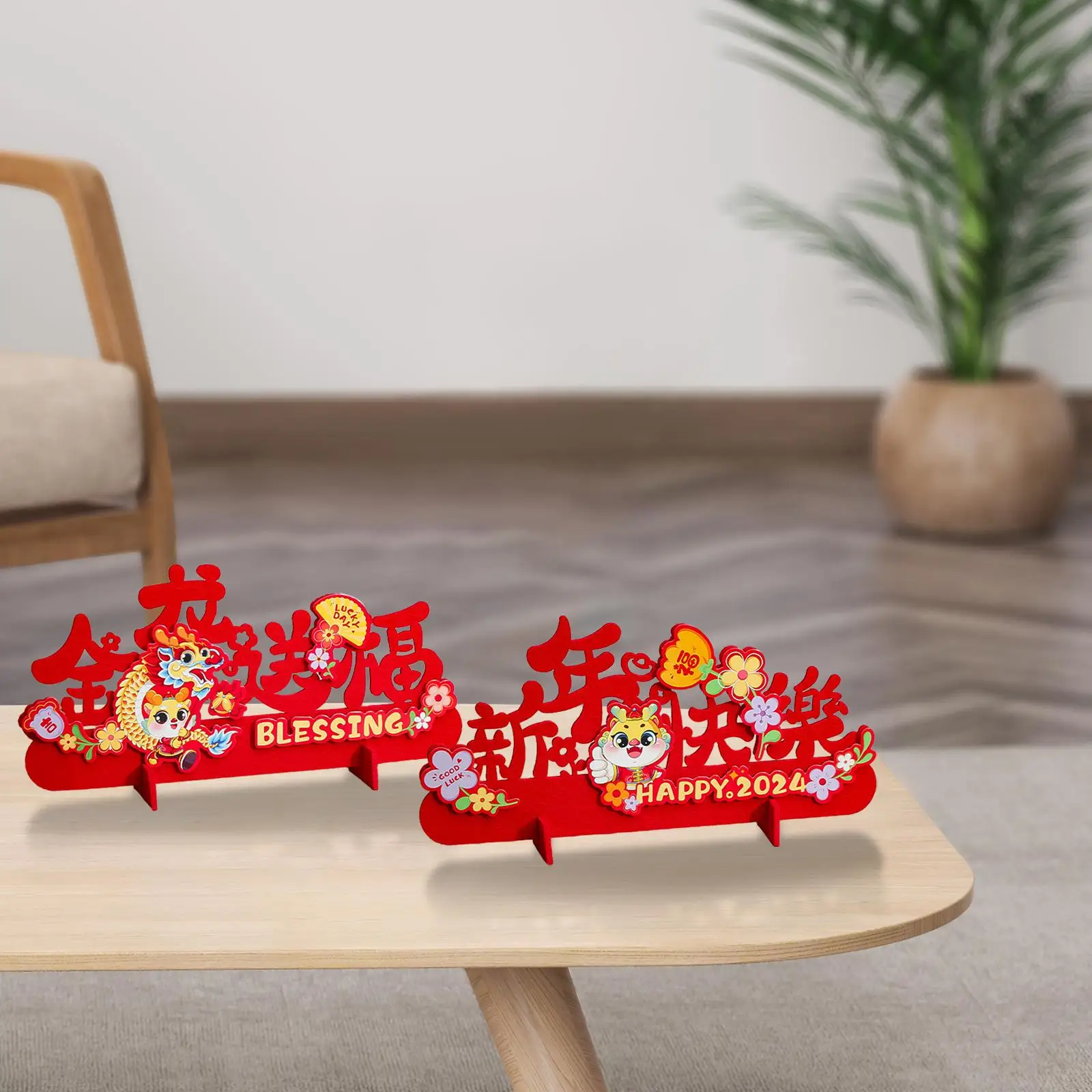 Spring Festival Decor New Year Decoration Gift Chinese Blessing Words 2024 Dragon Year Ornament for Car China Spring Festival view 4