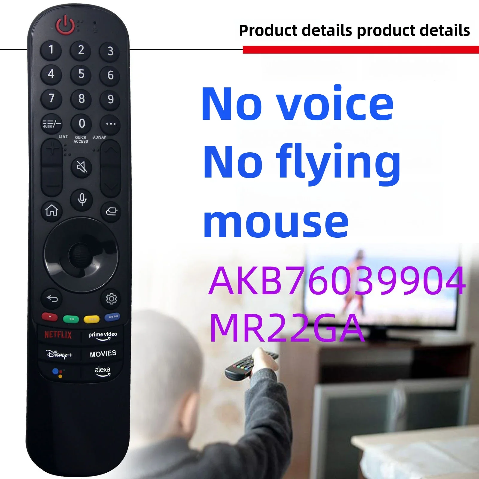 Universal IR Remote Control for MR22GA AKB76039901 AKB76039902 AKB76039904 AKB76039905 AKB76039907 Smart TV No Voice No Cursor