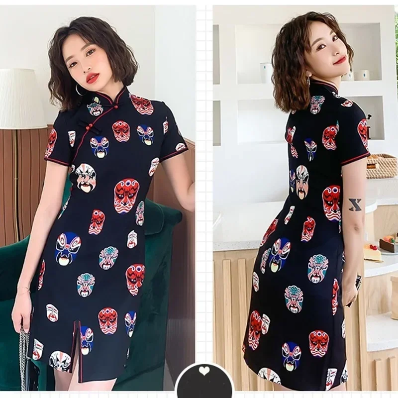 2024 frühjahr Und Sommer Neue Verbesserte Version Der Cheongsam Junges Mädchen Chinesischen Stil Retro Sexy Kurze Nationalen Flut Kleid MN10