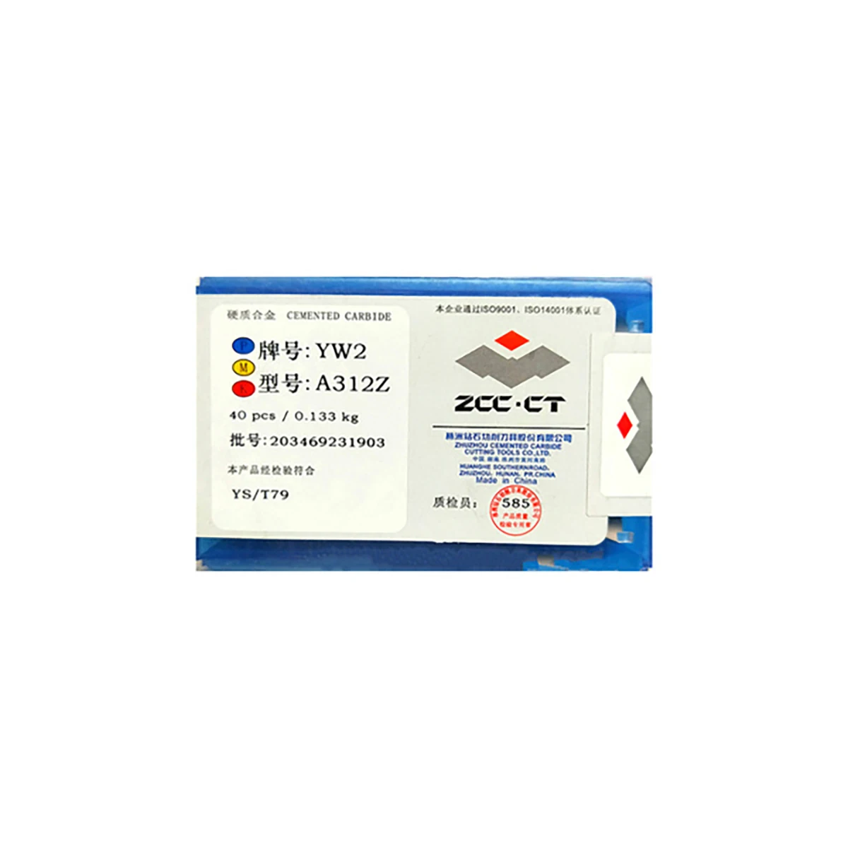 

100% Оригинальный YC35 YC45 YD15 YG3 YG3X YG6 YG6A YG6X YG8 YG8N YS2T YS30 YS8 YT14 YT15YT5YW1 A312Z лезвие для сварки сплава