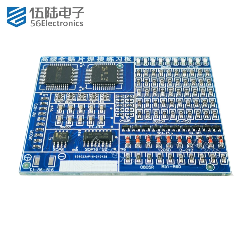 Avançada Full-Chip Soldagem Exercício Board, solda, Skill Training, Kit DIY