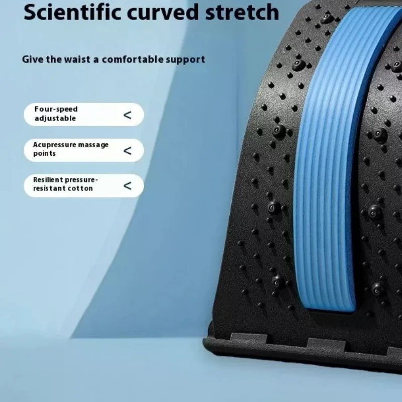 

1 шт., успокаивающее устройство для поясничной спины, растягивающее поясничное отдела позвоночника, снимающее сжатие нервов, магнитный массаж, корректор поясничных позвонков, спины