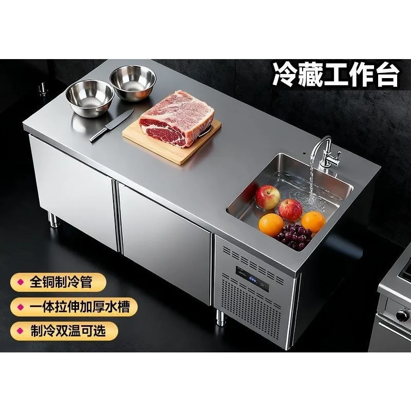 Integrated stainless steel all-copper refrigeration and preservation console energy-saving