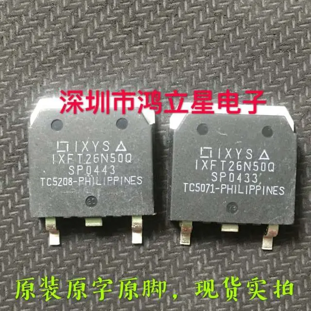 

Free shipping IXFT26N50Q 26N50 TO-268 MOS 26A 500V 10PCS