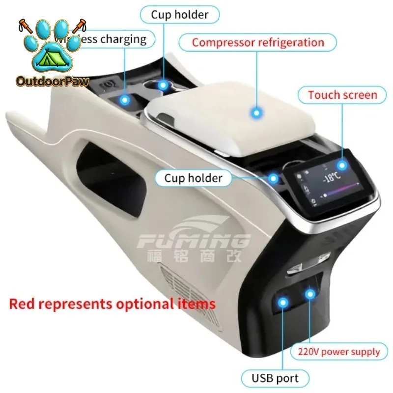 Suitable for V-Class 220D250D260 W447 Armrest Box with Optional Refrigerator Touch Screen Power Supply
