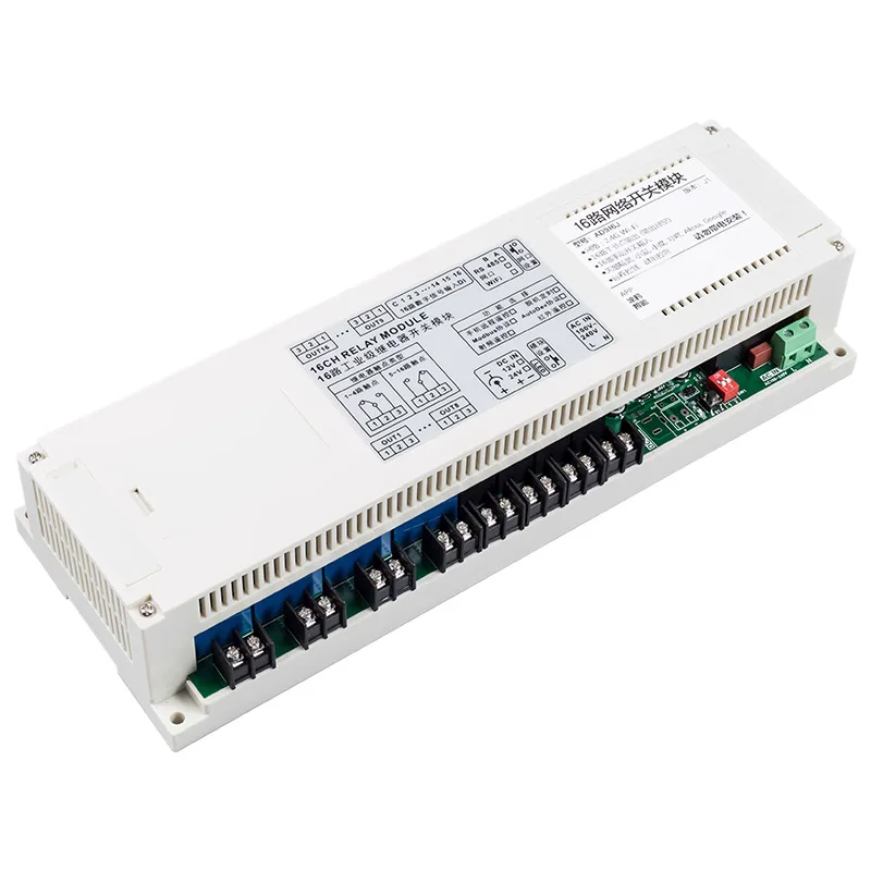 

AD916J Intelligent 16 way WiFi switch relay module lighting control