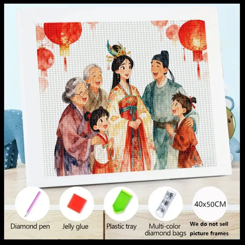 

1PC 5D Full Drill DIY Diamond Painting Kit, Featuring a Happy Chinese Traditional Family Portrait with Grandparents & Children i