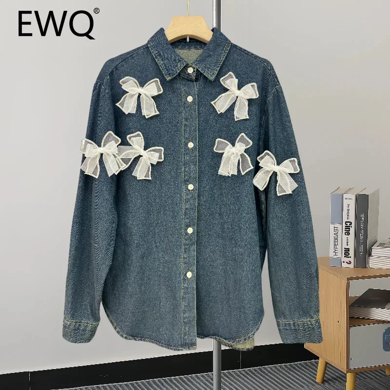 

EWQ Casual 3D Bow Design Denim Shirt For Women Single Breasted Lapel Collar Long Sleeve Loose Clothing 2024 Summer New 27C800
