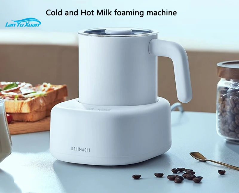 Electric full-automatic Household Milk foaming machine 400ml Cold and Hot Milk foaming machine Milk bubbler mixing cup