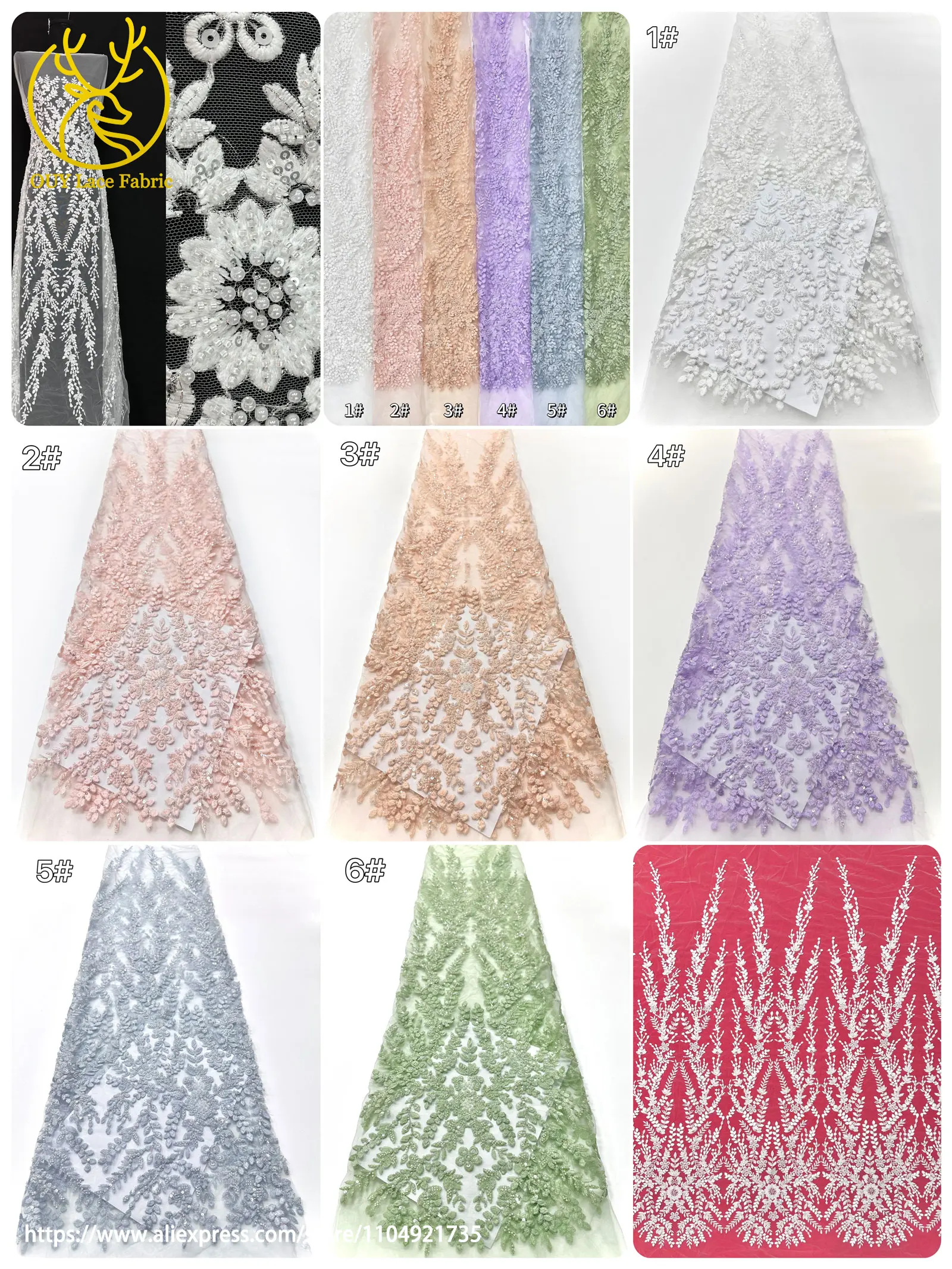 White Bridal Wedding Wedding Dress Lace Fabric 2025 Beautiful French Nigerian 2D Embroidery Beaded Sequins Lace Fabric Sewn 5Y