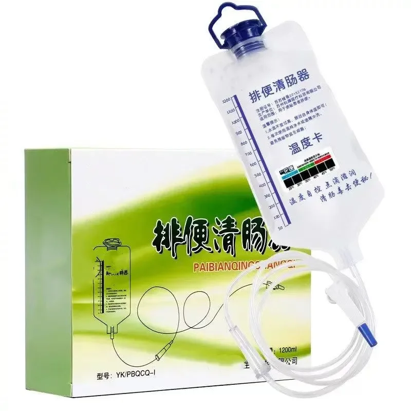 1200ML Medical  Coffee Enema Bag SPA bags with 10 pcs rinse head Colon Hydrotherapy device bowel detox