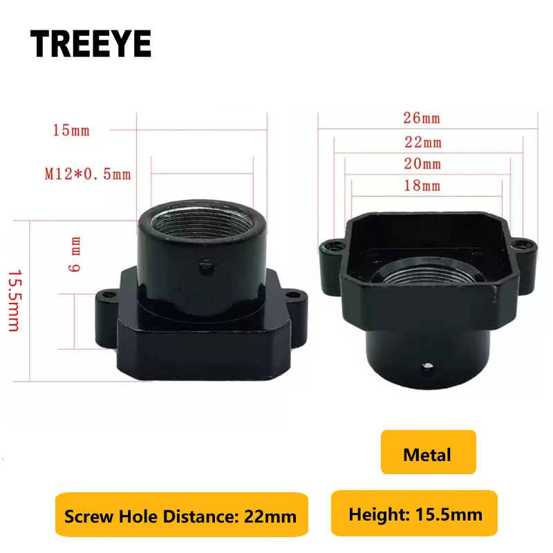 

Metal M12 Lens holder Mount 22mm Screw Hole Distance Height 15.5mm for cctv camera PCB Video Surveillance Camera Module