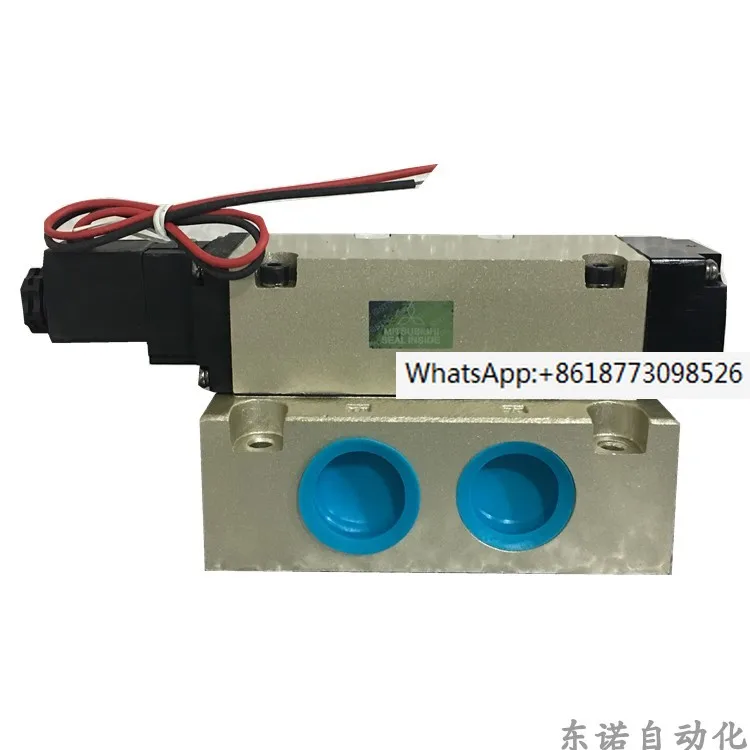 STNC Tiangong High Flow Electromagnetic Valve Battery Valve FG2581-25 FG2581-25L 1-inch Valve