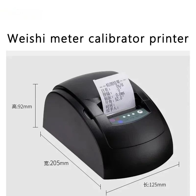 Best Sell Weishi MT…