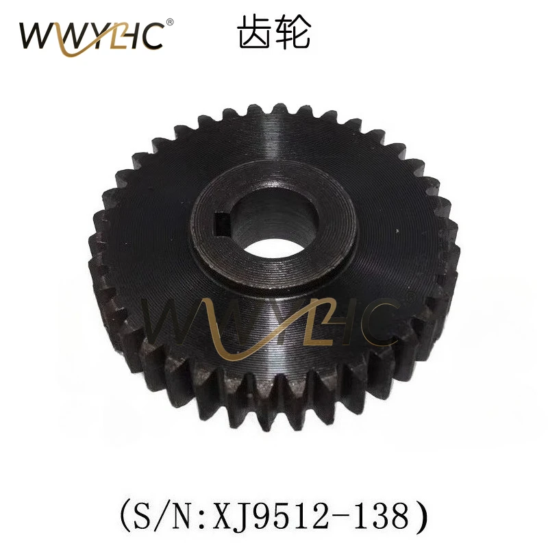 Main Shaft Steel Bridge Gear 38 Teeth Intermediate XJ9512-138 Countershaft