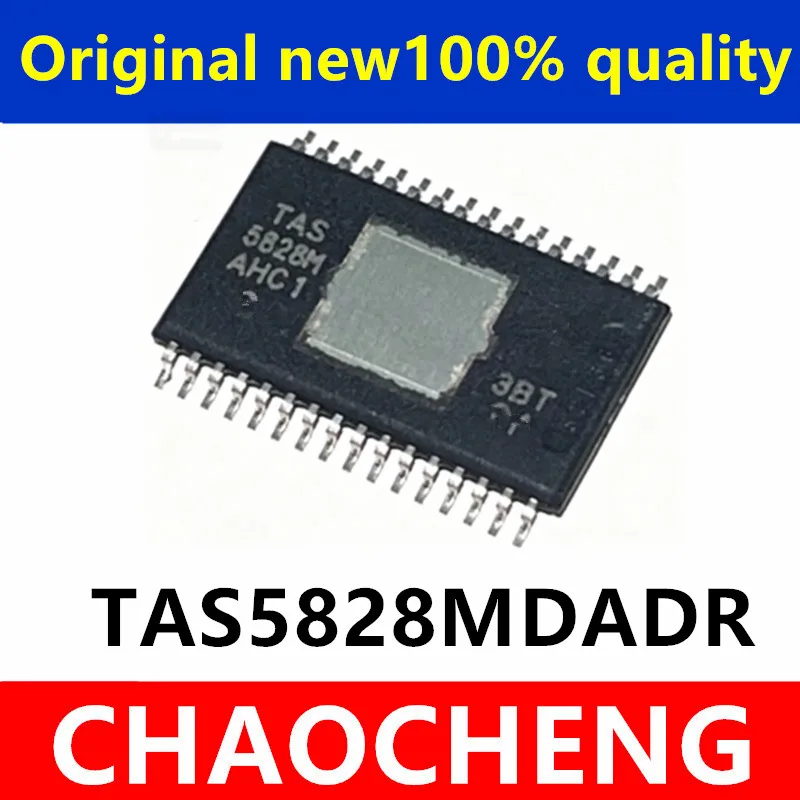 (1piece)100% New TAS5828M TAS5828MDADR TAS5828 sop-32